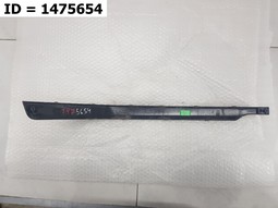 Накладка заднего бампера правая  на Chery Tiggo 4 Pro 4 Pro (2020-2023) Внедорожник 5 дв. Б/У. Оригинал