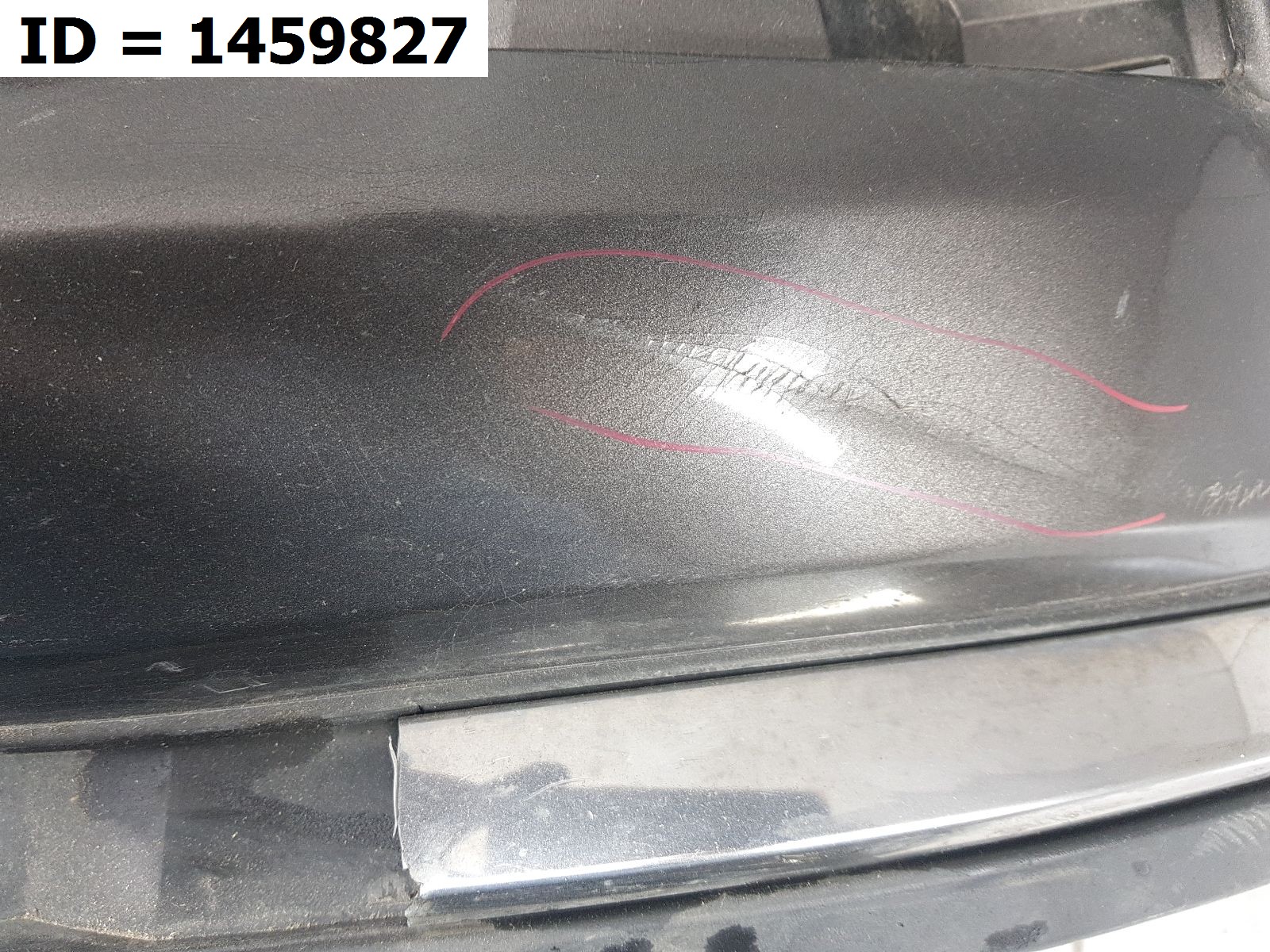 Бампер передний  Nissan Murano III (Z52) (2014) 5 дв.