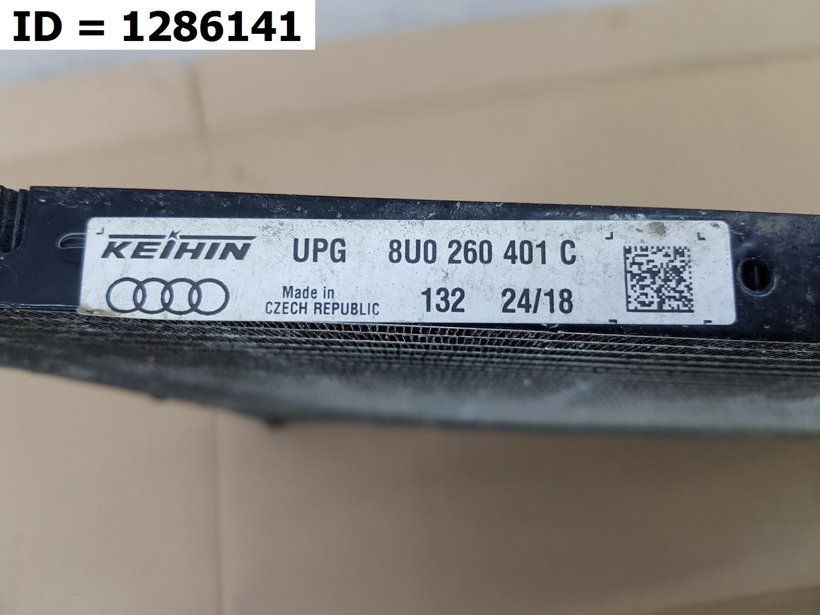 Радиатор кондиционера  Audi Q3 I Рест. (2014-2018) 5 дв.