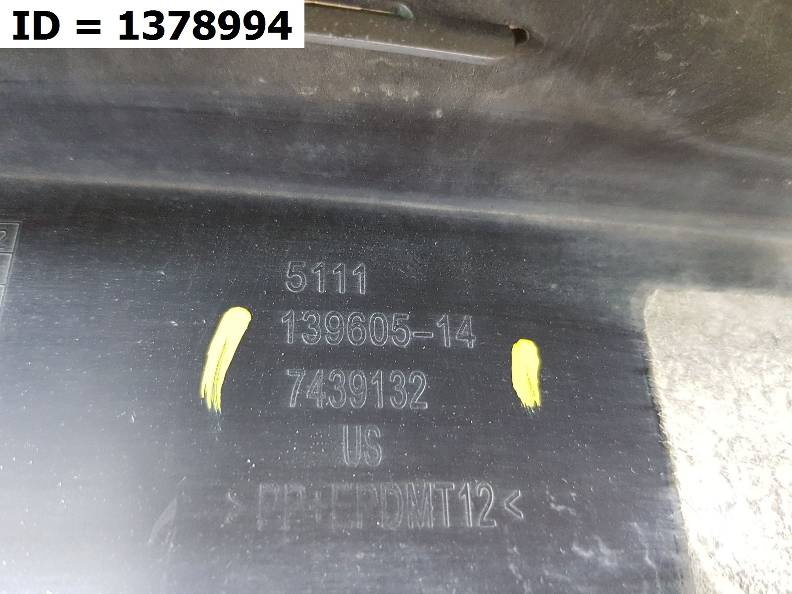 Накладка переднего бампера  BMW X3 III (G01) (2017) 5 дв.