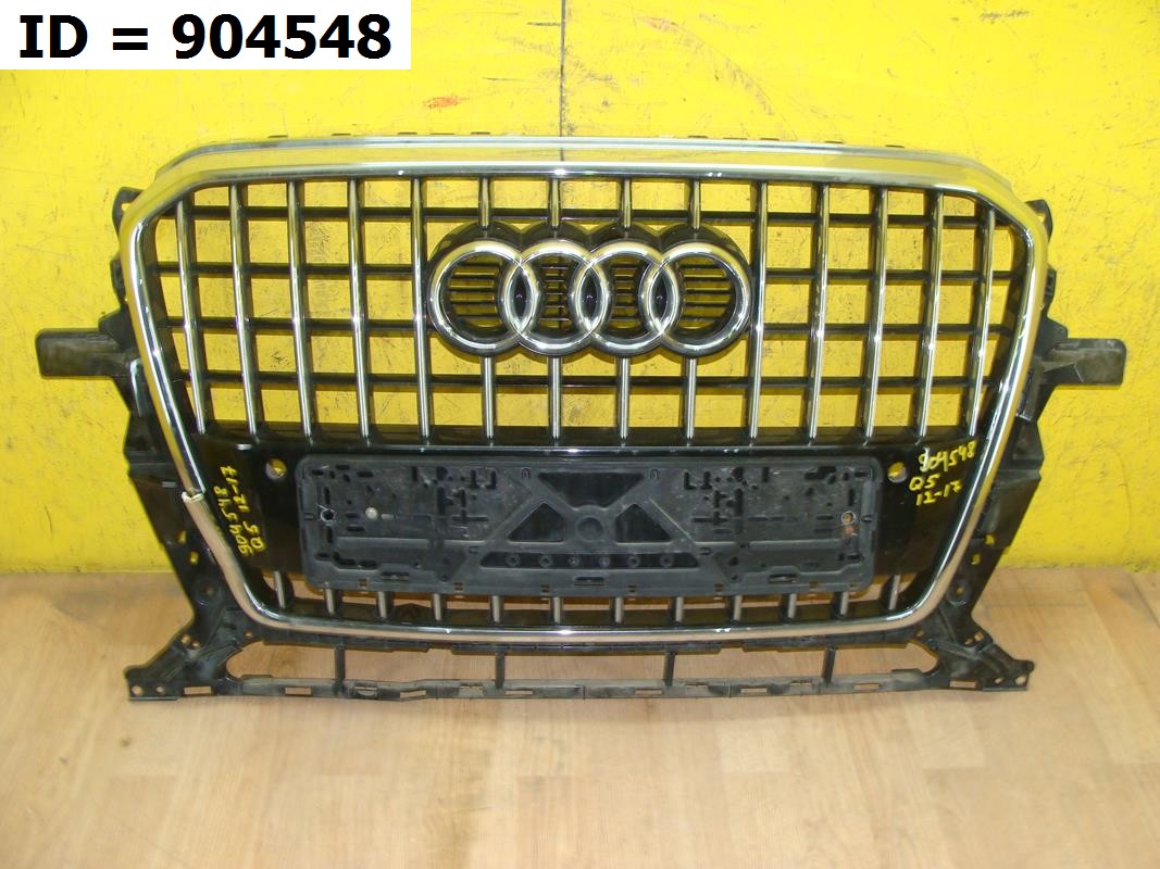 Решетка радиатора  Audi Q5 I Рест. (2012-2017) 5 дв.