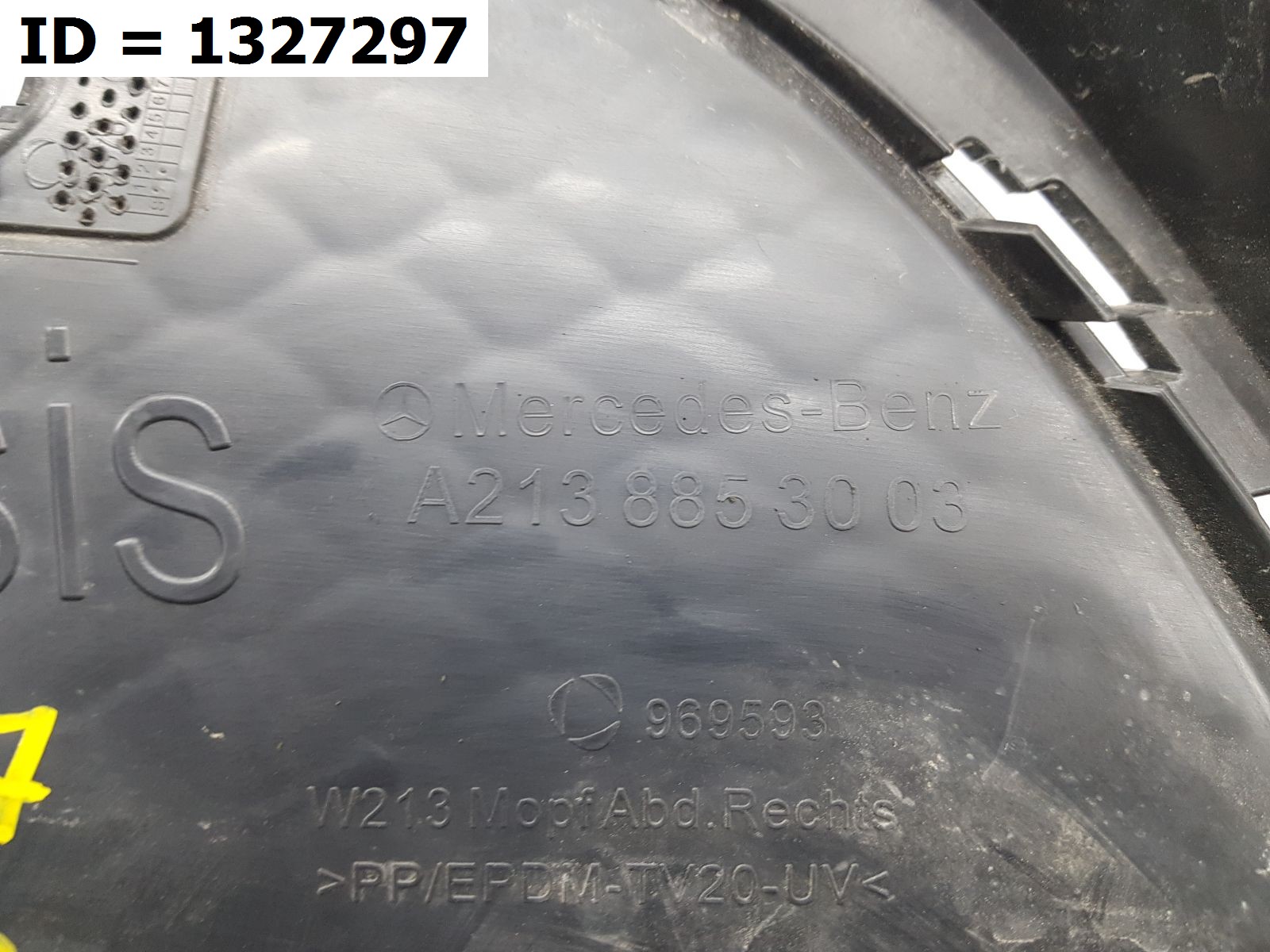 Решетка переднего бампера правая  MERCEDES-BENZ E-kl V Рест. (W213) (2020-2021) Седан
