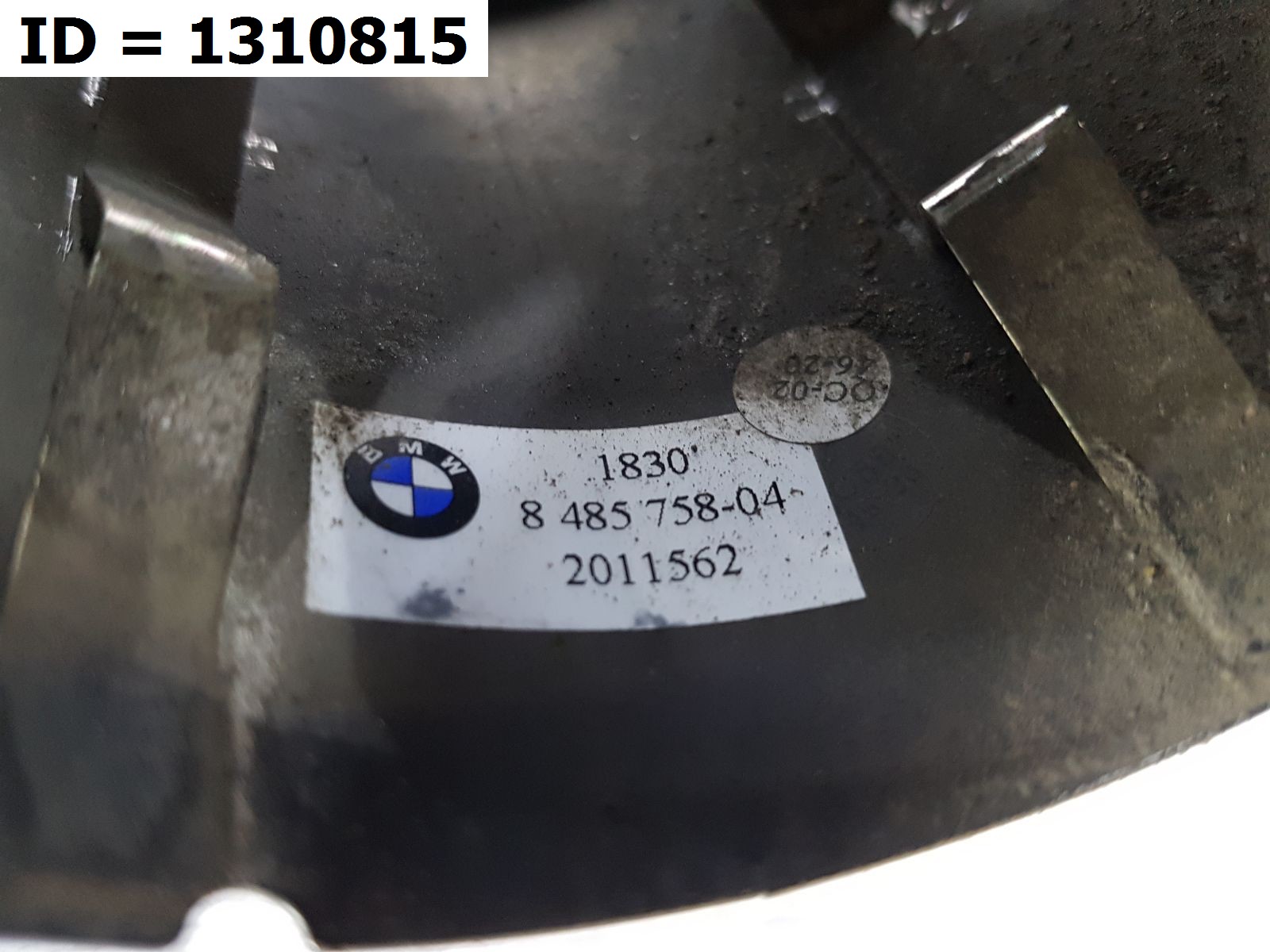Насадка выхлопной трубы глушителя  BMW 3-er VII (G20) (2018) Седан
