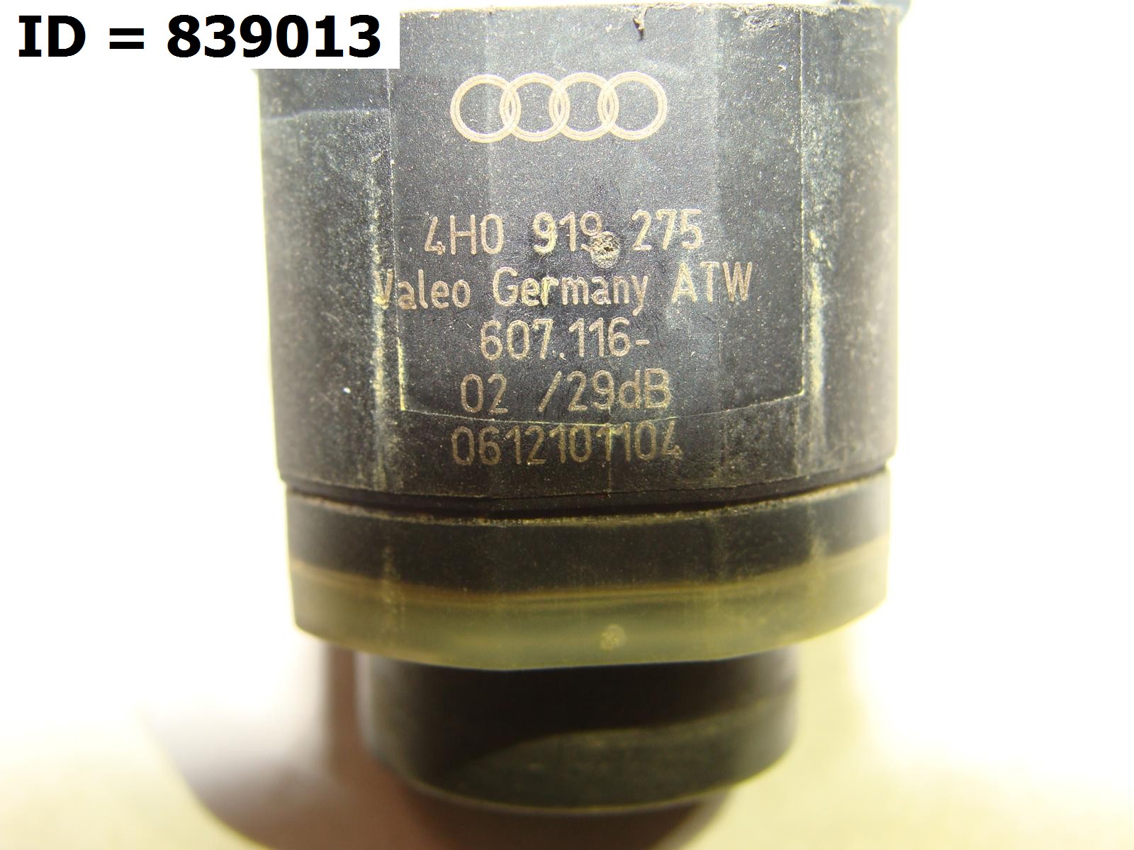 Датчик парковки (парктроник)  Audi Audi Audi