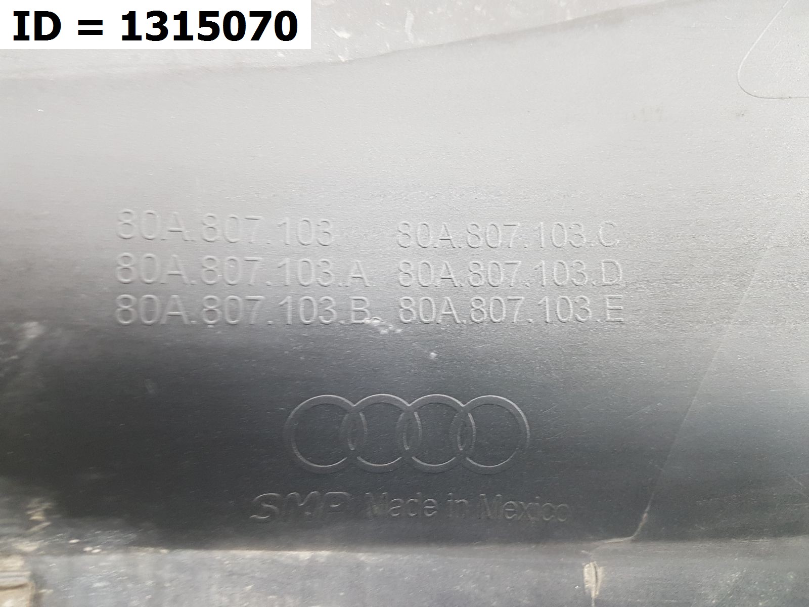 Бампер передний правая часть  Audi Q5 II (2017) 5 дв.