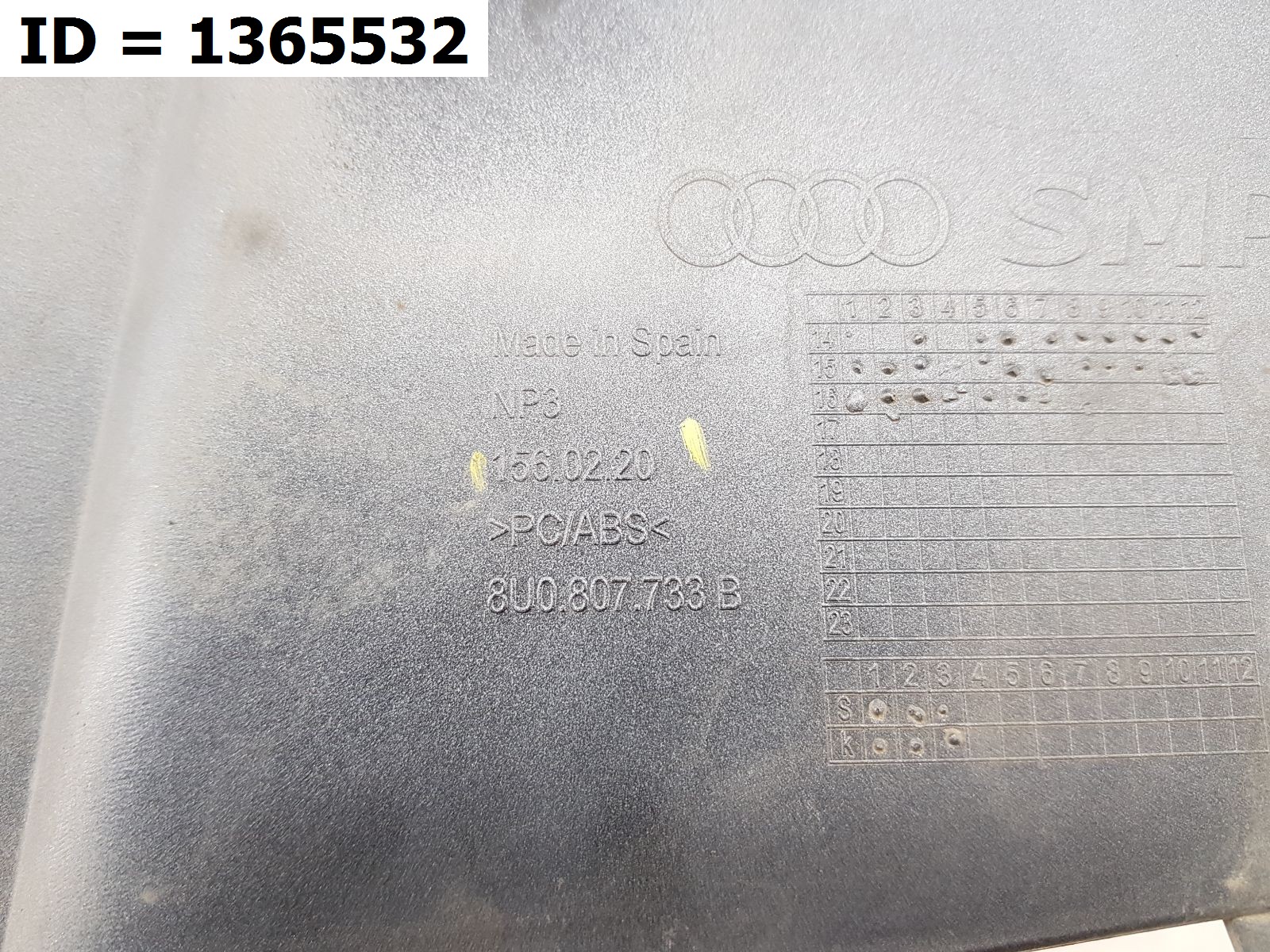 Накладка спойлера переднего бампера  Audi Q3 I Рест. (2014-2018) 5 дв.