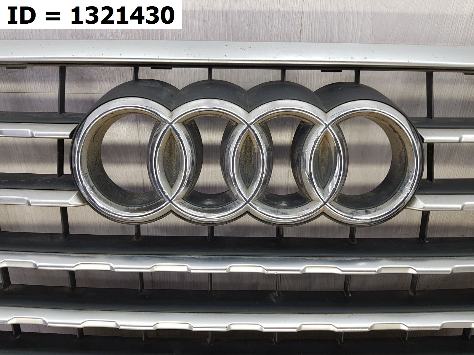 Решетка радиатора  Audi Q7 II (2015) 5 дв.