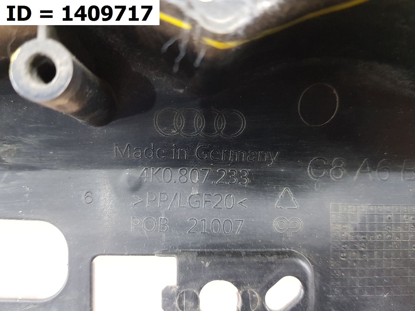 Каркас решетки радиатора  Audi A6 V (C8) (2018) Седан
