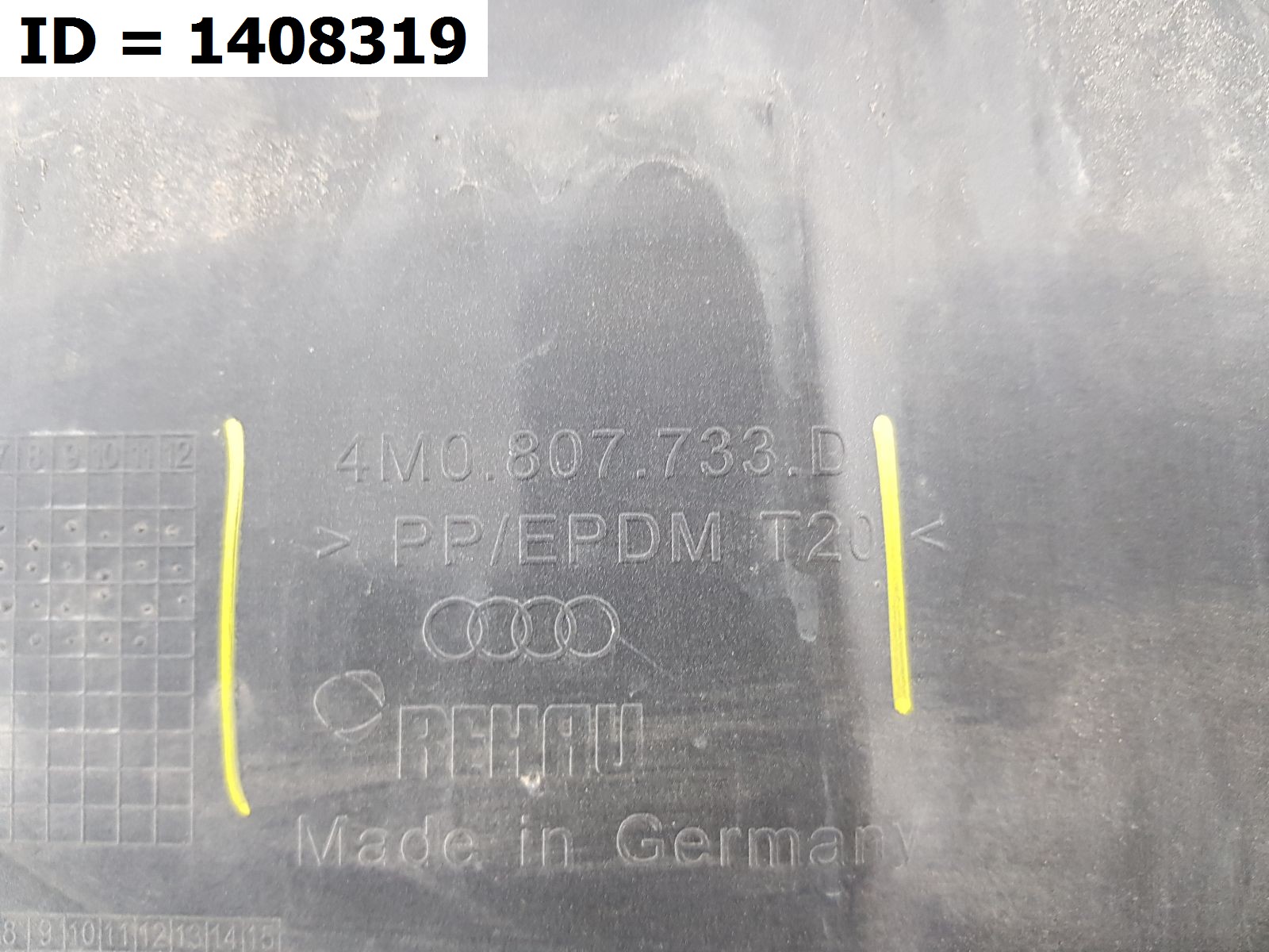 Защита переднего бампера  Audi Q7 II (2015) 5 дв.