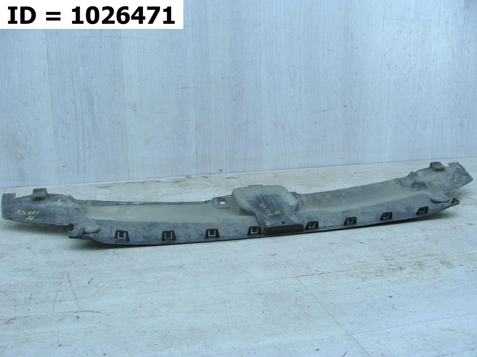 Накладка замка капота  Audi A6 IV (C7) (2011-2014) Седан