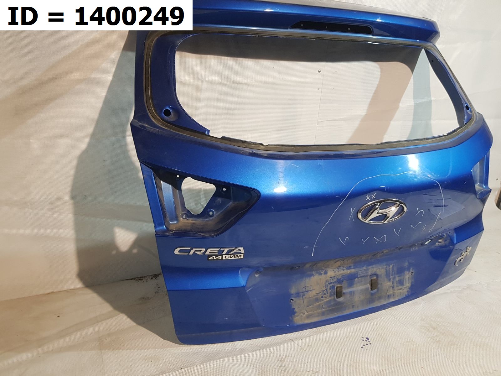Дверь багажника  Hyundai Creta I (2016) 5 дв.