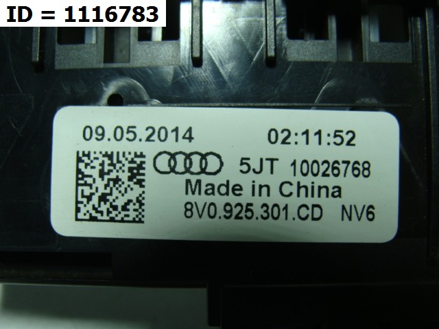 Блок кнопок  Audi Audi Audi