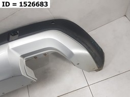 Спойлер заднего бампера  на Infiniti QX50 II (2017) 5 дв.. Б/У. Оригинал