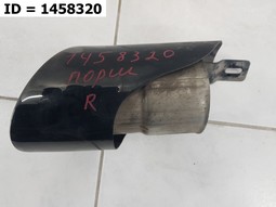 Насадка выхлопной трубы глушителя правая  на Porsche Macan GTS I Рест. (2018-2021) 5 дв.. Б/У. Оригинал