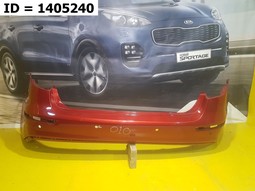 Бампер задний  Kia Rio III Рест. (2015-2017) Седан