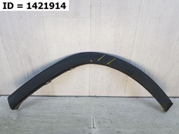 Расширитель арки крыла заднего левого  на Lexus RX IV Рест. (2019)  5 дв.. Б/У. Оригинал