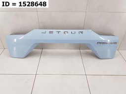 Накладка двери багажника  Jetour Dashing Dashing (2022-2024) Внедорожник 5 дв.