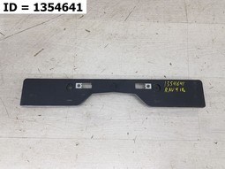 Накладка бампера переднего под номерной знак  Toyota RAV4 4  V (XA50) (2018)  5 дв.