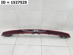 Фонарь задний средний крышки багажника  на Kia Carnival IV (2020-2021). Б/У. Оригинал