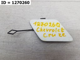 Заглушка буксировочного крюка заднего бампера  на Chevrolet Cruze I (2009-2012) х/б 5 дв.. Б/У. Оригинал