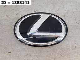 Эмблема  Lexus GX II Рест. 2 (2019-2021) 5 дв.