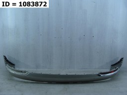 Спойлер заднего бампера  Volvo XC90 II (2014-2019) 5 дв.