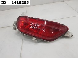 Фонарь заднего бампера левый  на Mazda CX-5 II (2017) 5 дв.. Б/У. Оригинал