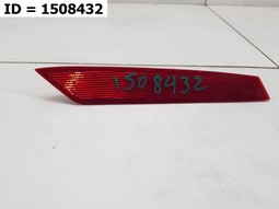 Светоотражатель (катафот) заднего бампера левый  на Haval F7 F7 I Рест. (2022-2023) 5 дв.. Б/У. Оригинал