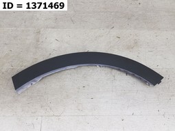 Расширитель арки крыла заднего левого  Chery Tiggo 7 Pro I (2020-2021)  5 дв.