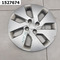 Колпак колеса r15  Kia Rio III (2011-2015) Седан