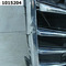 Решетка радиатора  Audi A6 IV (C7) Рест. (2014-2018) Седан