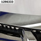 Накладка декоративная крыла переднего правого  Infiniti FX II (S51) (2008-2012) 5 дв.