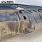Накладка замка капота  Hyundai Santa Fe IV Рест. (2020-2021) 5 дв.