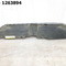 Кожух замка капота  Audi A4 IV (B8) (2007-2011) Седан