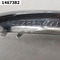 Молдинг переднего бампера  MERCEDES-BENZ Maybach S-kl I (X222) Рест. (2017) Седан