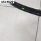 Спойлер крышки багажника  Skoda Rapid I (2012-2017) Лифтбек