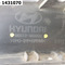 Спойлер бампера Hyundai Creta I Рест (2020) 5 дв.