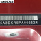 Дверь багажника  Changan CS35PLUS CS35PLUS I Рест. (2021-2023) Внедорожник 5 дв.