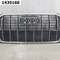 решетка радиатора Audi Q3 II (2018) 5 дв.