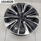 Диск литой r19  Jetour Dashing Dashing (2022-2024) Внедорожник 5 дв.