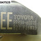 Датчик удара подушки безопасности  Toyota Toyota Toyota