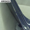 Бампер задний  Nissan Sentra VII (B17) (2012-2017) Седан