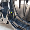 Воздуховод радиатора BMW X5 IV (G05) (2018) 5 дв.