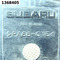 Блок реле  Subaru Subaru Subaru