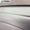 Спойлер заднего бампера  Lexus RX IV Рест. (2019)  5 дв.