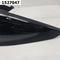 Фонарь задний правый наружный  Changan UNI-S (CS55 PLUS) UNI-S (CS55 PLUS) (2024-2025) Внедорожник 5 дв.