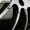 диск колесный литой Maserati Quattroporte VI Рест. (2016) Седан