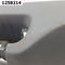 Накладка Бампера Suzuki Vitara 2014-2019