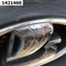 Накладка переднего бампера  LADA Granta Drive Active I Рест. (2018) Седан