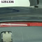 Бампер задний  Volkswagen Tiguan II (2016) 5 дв.
